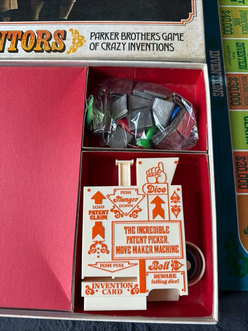 Vintage 1974 